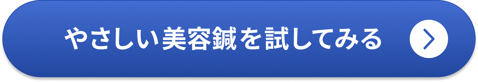 cta_btn
