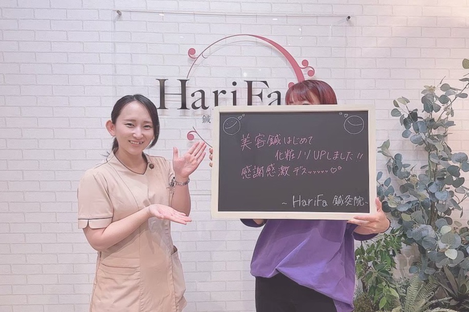 初回の美容鍼でフェイスラインやお顔のむくみがスッキリ！